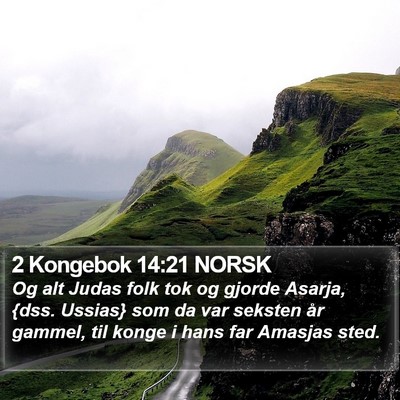 2 Kongebok 14:21 NORSK Bible Verse Image