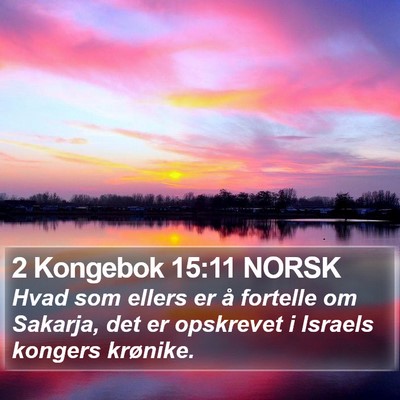 2 Kongebok 15:11 NORSK Bible Verse Image