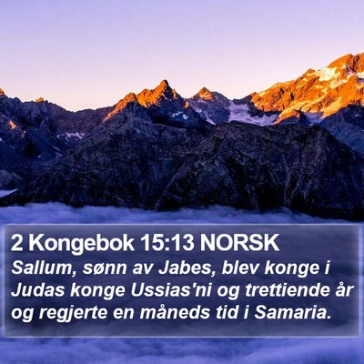 2 Kongebok 15:13 NORSK Bible Verse Image