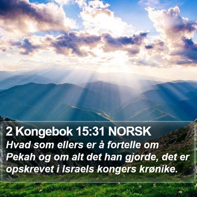 2 Kongebok 15:31 NORSK Bible Verse Image