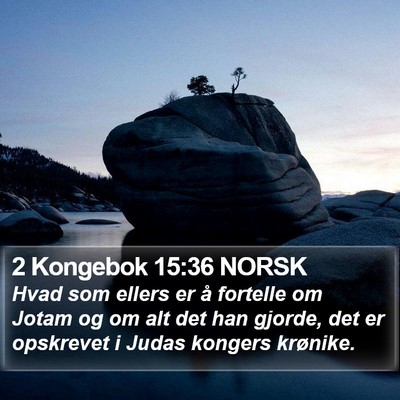 2 Kongebok 15:36 NORSK Bible Verse Image