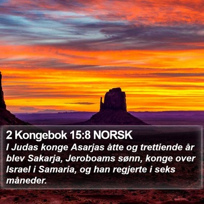 2 Kongebok 15:8 NORSK Bible Verse Image