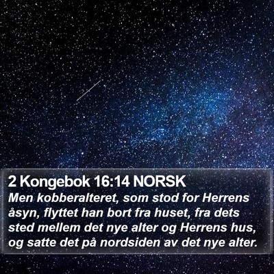 2 Kongebok 16:14 NORSK Bible Verse Image