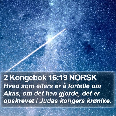 2 Kongebok 16:19 NORSK Bible Verse Image