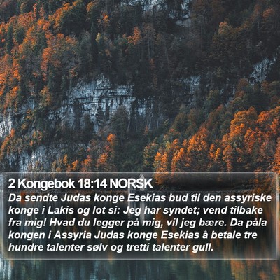 2 Kongebok 18:14 NORSK Bible Verse Image