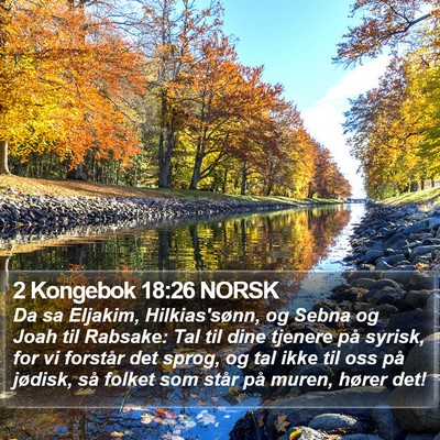 2 Kongebok 18:26 NORSK Bible Verse Image