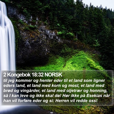 2 Kongebok 18:32 NORSK Bible Verse Image