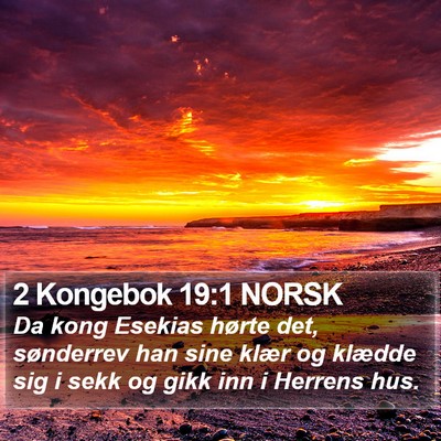2 Kongebok 19:1 NORSK Bible Verse Image