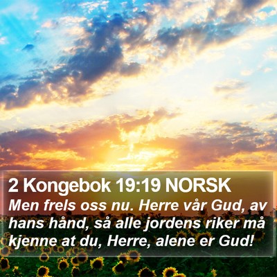 2 Kongebok 19:19 NORSK Bible Verse Image