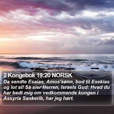 2 Kongebok 19:20 NORSK Bible Verse Image