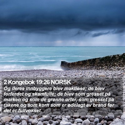 2 Kongebok 19:26 NORSK Bible Verse Image