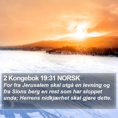 2 Kongebok 19:31 NORSK Bible Verse Image