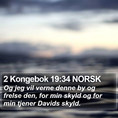 2 Kongebok 19:34 NORSK Bible Verse Image
