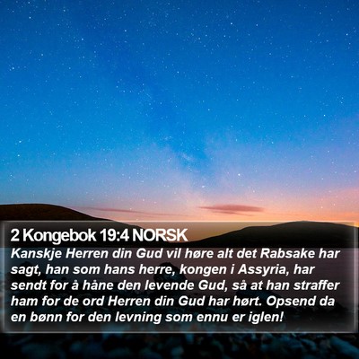 2 Kongebok 19:4 NORSK Bible Verse Image