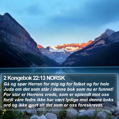 2 Kongebok 22:13 NORSK Bible Verse Image