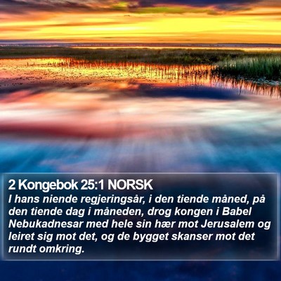 2 Kongebok 25:1 NORSK Bible Verse Image
