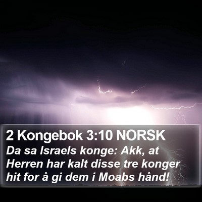 2 Kongebok 3:10 NORSK Bible Verse Image