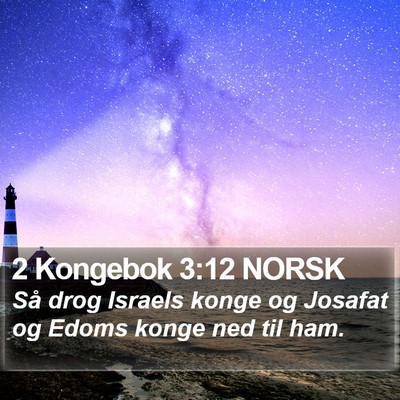 2 Kongebok 3:12 NORSK Bible Verse Image