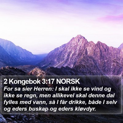 2 Kongebok 3:17 NORSK Bible Verse Image