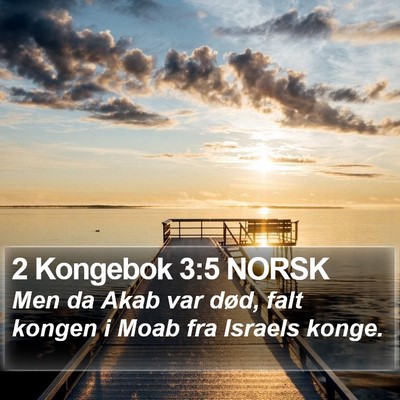 2 Kongebok 3:5 NORSK Bible Verse Image