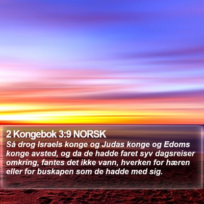 2 Kongebok 3:9 NORSK Bible Verse Image