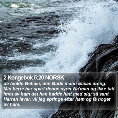 2 Kongebok 5:20 NORSK Bible Verse Image