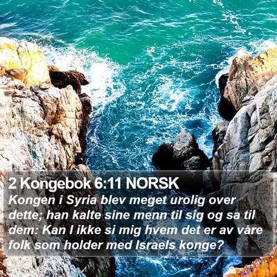 2 Kongebok 6:11 NORSK Bible Verse Image