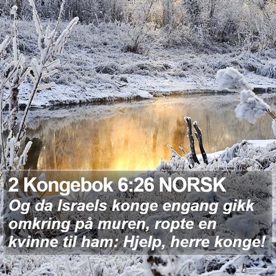 2 Kongebok 6:26 NORSK Bible Verse Image