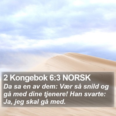 2 Kongebok 6:3 NORSK Bible Verse Image