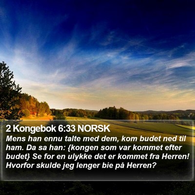 2 Kongebok 6:33 NORSK Bible Verse Image