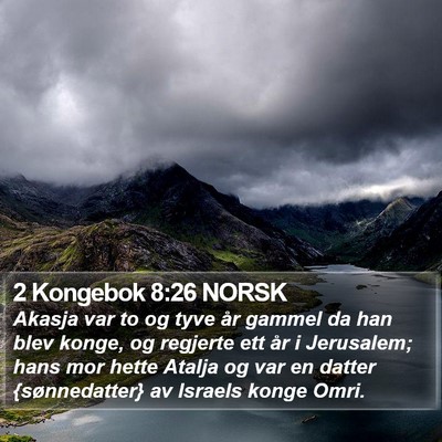 2 Kongebok 8:26 NORSK Bible Verse Image