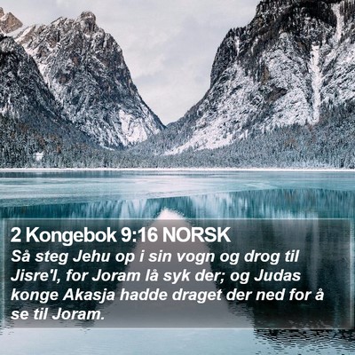 2 Kongebok 9:16 NORSK Bible Verse Image