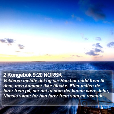 2 Kongebok 9:20 NORSK Bible Verse Image