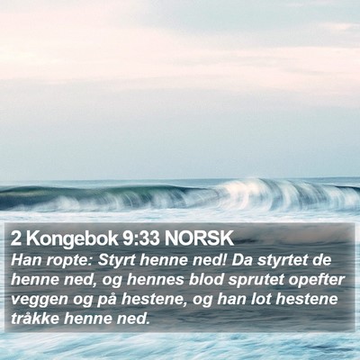 2 Kongebok 9:33 NORSK Bible Verse Image
