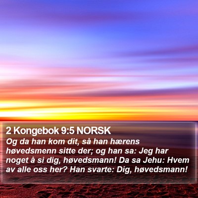 2 Kongebok 9:5 NORSK Bible Verse Image