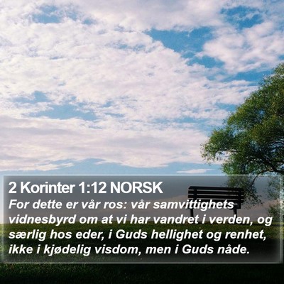2 Korinter 1:12 NORSK Bible Verse Image