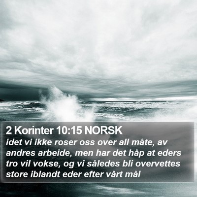 2 Korinter 10:15 NORSK Bible Verse Image