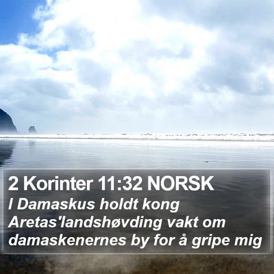 2 Korinter 11:32 NORSK Bible Verse Image
