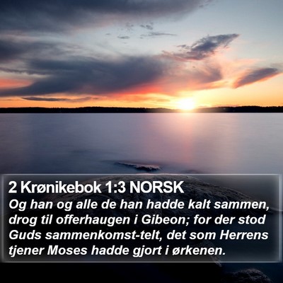 2 Krønikebok 1:3 NORSK Bible Verse Image
