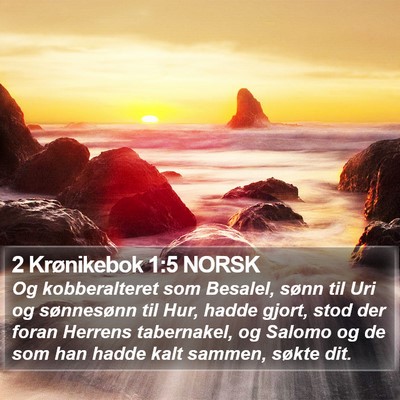 2 Krønikebok 1:5 NORSK Bible Verse Image