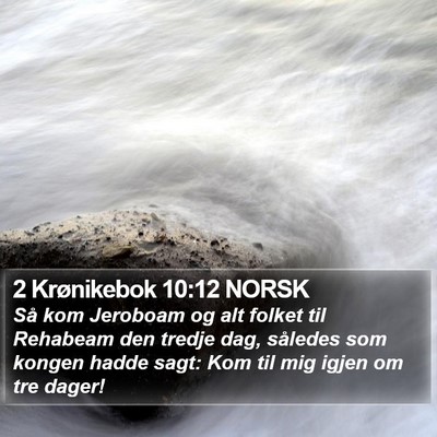 2 Krønikebok 10:12 NORSK Bible Verse Image