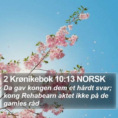 2 Krønikebok 10:13 NORSK Bible Verse Image