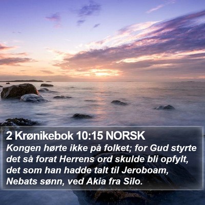 2 Krønikebok 10:15 NORSK Bible Verse Image