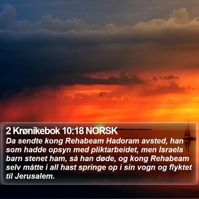 2 Krønikebok 10:18 NORSK Bible Verse Image