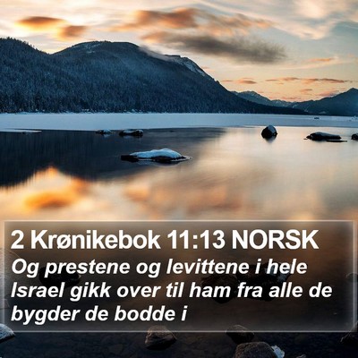 2 Krønikebok 11:13 NORSK Bible Verse Image