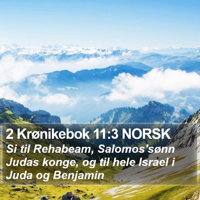 2 Krønikebok 11:3 NORSK Bible Verse Image
