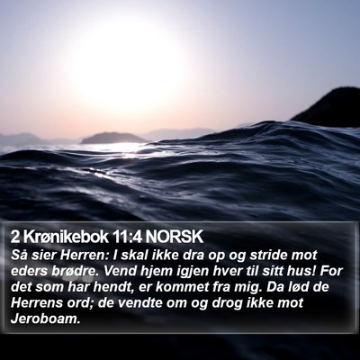 2 Krønikebok 11:4 NORSK Bible Verse Image