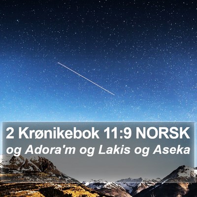 2 Krønikebok 11:9 NORSK Bible Verse Image