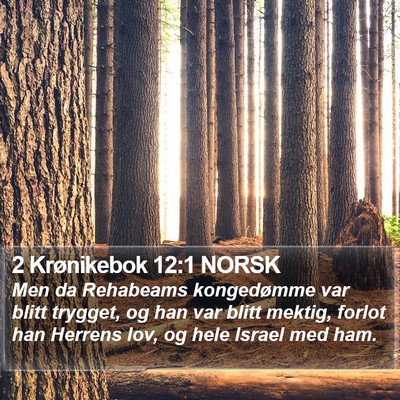 2 Krønikebok 12:1 NORSK Bible Verse Image