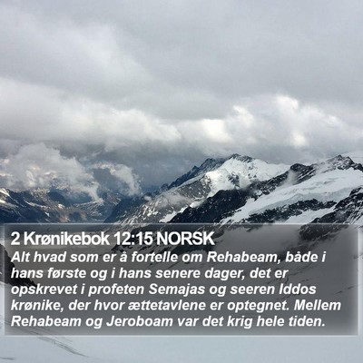 2 Krønikebok 12:15 NORSK Bible Verse Image